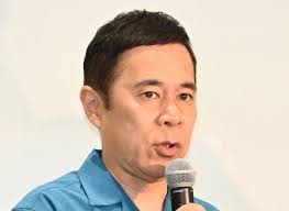 News source: ｄメニューニュース