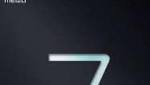 «Meizu»تؤكد إطلاق هاتف «Pro بشاشة