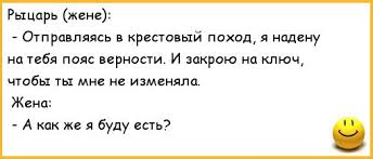 Россия и Асад используют беженцев как оружие против Европы, - Бридлав - Цензор.НЕТ 3222