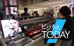 日本経済新聞 - News update