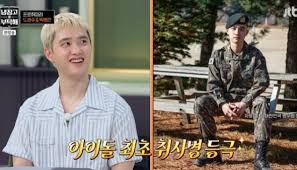 스포츠경향 - News update