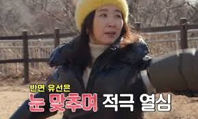 윤유선 관련 이미지1