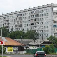 URA.RU - News update