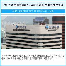 네이트 뉴스 - News update