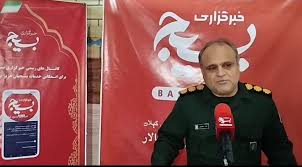قرارگاه‌های جهادی با هم‌افزایی در شب یلدا شادی را میان خانواده‌های کم‌درآمد تقسیم می‌کنند