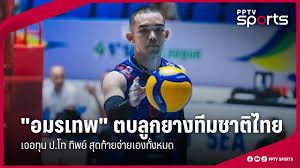 pptvhd36.com - News update
