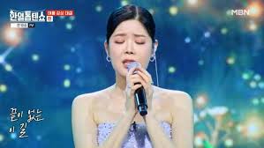 뉴스1 - News update