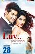 LUV... Phir Kabhi (2014)