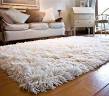 White plush area rug