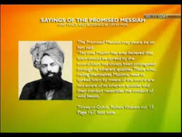 Sayings of the Promised Messiah 4 english - YouTube via Relatably.com