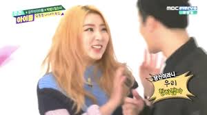 Résultat de recherche d'images pour "4minute sohyun"