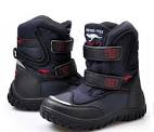 Kids Boots for Boys m