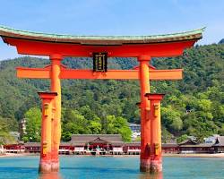 厳島神社 Hiroshimaの画像