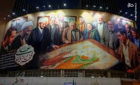 عکس/ رونمایی از دیوارنگاره جدید میدان ولیعصر(عج)