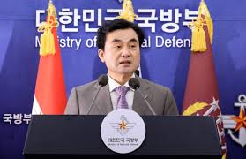 대한민국의 국방부 장관 아이콘