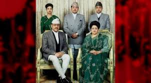 Hasil gambar untuk SEJARAH asal usul MAHKOTA KESULTANAN