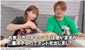 ビールジョッキがぶ飲み→ドライブ動画公開の家族系YouTuberに向けられた“飲酒運転”疑惑…本人は“ドッキリ企画”と弁明