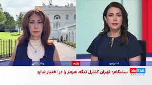 کاهش تردد در تنگه هرمز هم‌زمان با تلاش‌های دیپلماتیک قطر