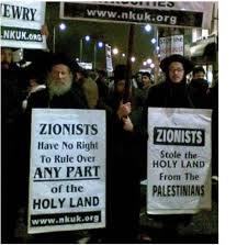 Image result for rabbis opposed to zionism