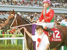News source: スポーツブル