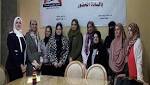 صور/ باحثات مصريات يطلقن مبادرتى