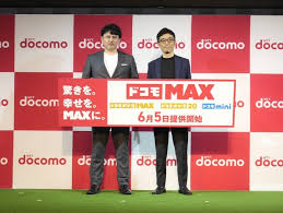 News source: Yahoo!ニュース