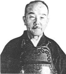 Yasuhiro Konishi 1895-1983 - konishi