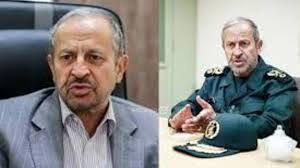 مرد جهاد و شهادت