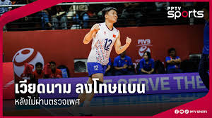 pptvhd36.com - News update