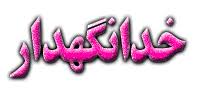 Related image