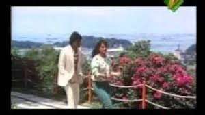 Image result for film (saazish)(1988)