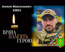 UKR.NET - News update