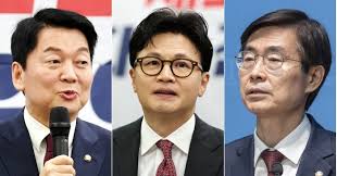 경향신문 - News update