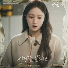 네이트 - News update