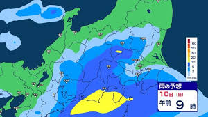 Yahoo!ニュース - News update