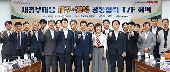 뉴시스 - News update