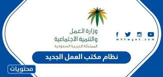 حضرموت نت - News update