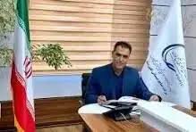 صندوق بازنشستگی کشور