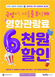연합뉴스 - News update