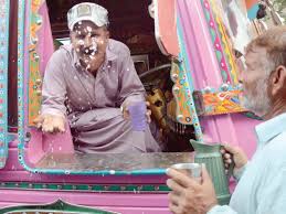 The Express Tribune - News update