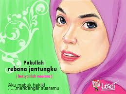 Image result for pantun rindu