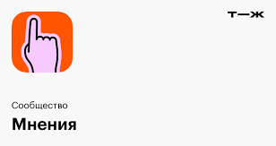 Т—Ж - News update