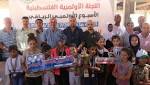 اتحاد القوى واللجنة الأولمبية يختتمان