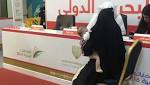 ناخبون بالمركز العام بمطار البحرين: