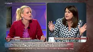 Ketty Garat reprende a Zaida Cantera tras negar que hubiese un intento de pucherazo en el Comité Federal del PSOE de 2016: "No estabas allí"