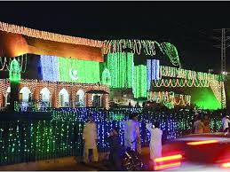 The Express Tribune - News update