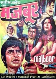 Image result for film (Majboor)(1974)
