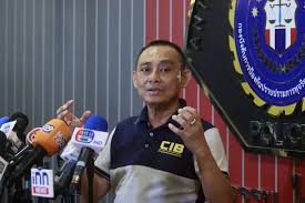 ผู้จัดการออนไลน์ - News update