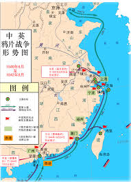 「鴉片戰爭博物館」的圖片搜尋結果