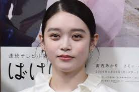 News source: Yahoo!ニュース